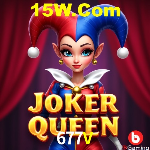 Login Seguro 677V